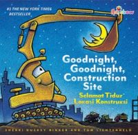 Goodnight, Goodnight, Construction Site, Selamat Tidur Lokasi Konstruksi