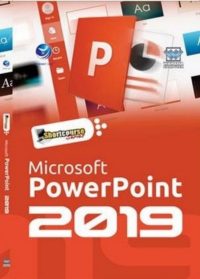 Shortcource Series: Microsoft PowerPoint 2019