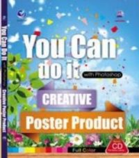You Can Do It With Photoshop-Creative Poster Product
