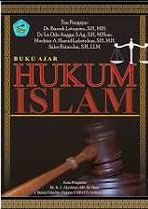 Buku Ajar Hukum Islam Edisi Revisi