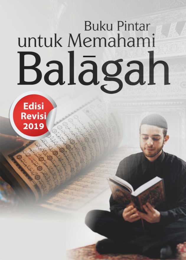 Buku Pintar Untuk Memahami Balagah Edisi Revisi Cv Tirta Buana Media