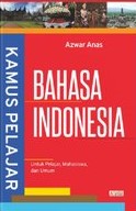 Kamus Pelajar Bahasa Indonesia