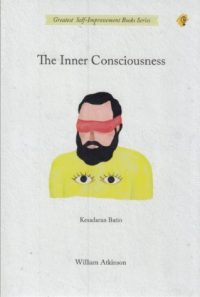 The Inner Consciousness