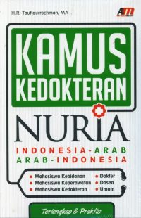 Kamus Kedokteran Nuria Indonesia-Arab Arab-Indonesia