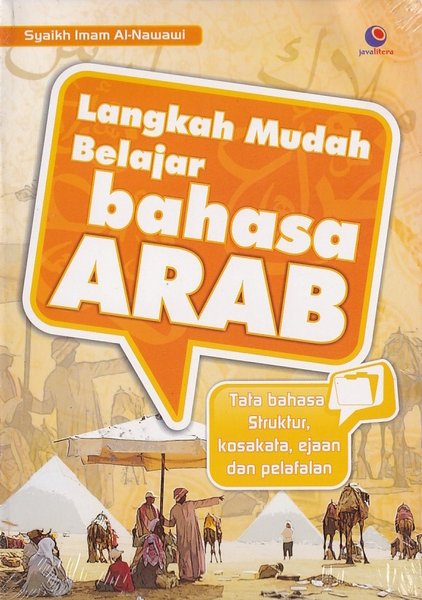 Langkah Mudah Belajar Bahasa Arab - CV Tirta Buana Media