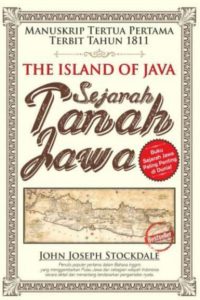 Sejarah Tanah Jawa