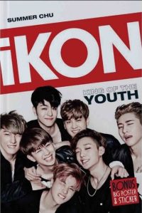 Ikon: King Of The Youth