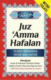 Juz`Amma Hafalan