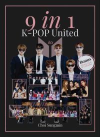 9 In 1 K-Pop United: K-Pop Makes One