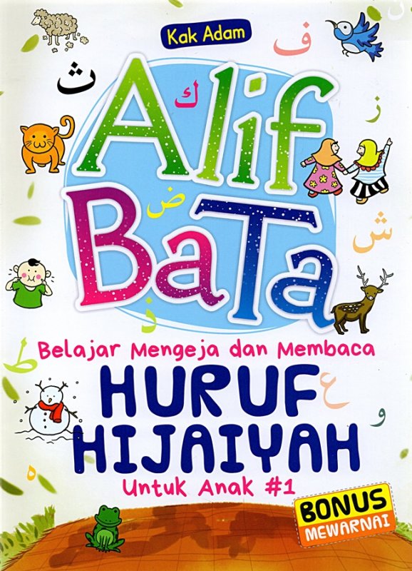 Alif-Ba-Ta Belajar Mengeja Dan Membaca Huruf Hijaiyah - CV Tirta Buana ...