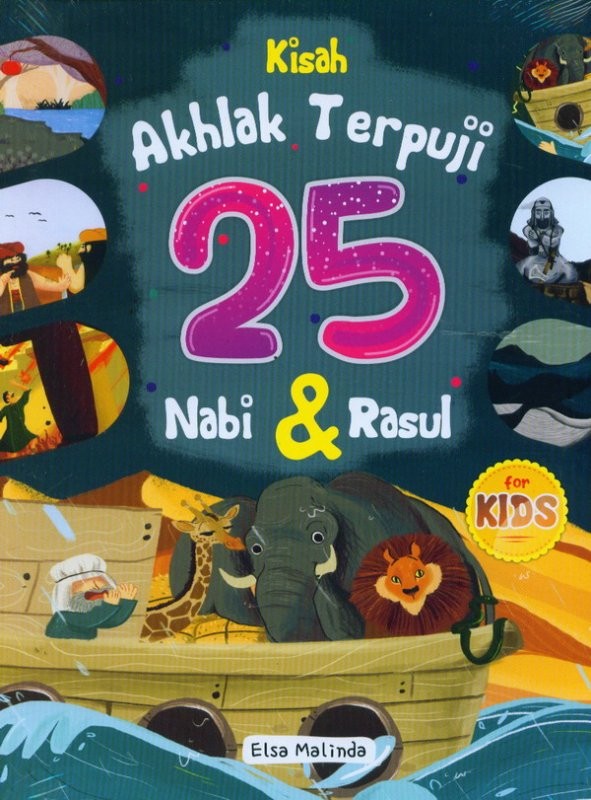 Kisah Akhlak Terpuji 25 Nabi & Rasul - CV Tirta Buana Media