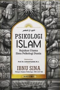 Psikologi Islam SC 2022