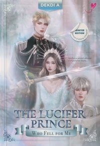The Lucifer Prince Who Fell For Me - Jilid 2