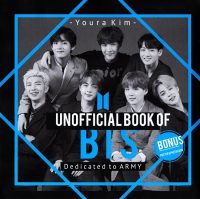 UNOFFICIAL BOOK OF BTS & BLACKPINK DEDICATED TO ARMY & BLINK