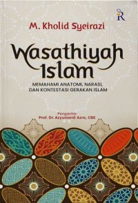 Wasathiyah Islam Sc 2022