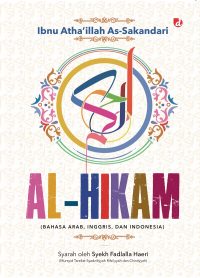 AL- HIKAM; BAHASA ARAB, INGGRIS DAN INDONESIA