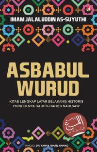 ASBABUL WURUD (HARD COVER)