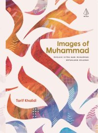 IMAGES OF MUHAMMAD