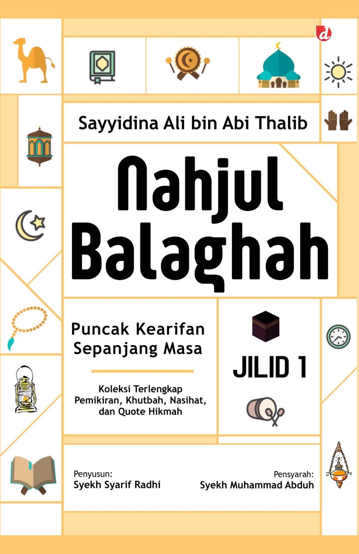 Nahjul Balaghah Jilid 1