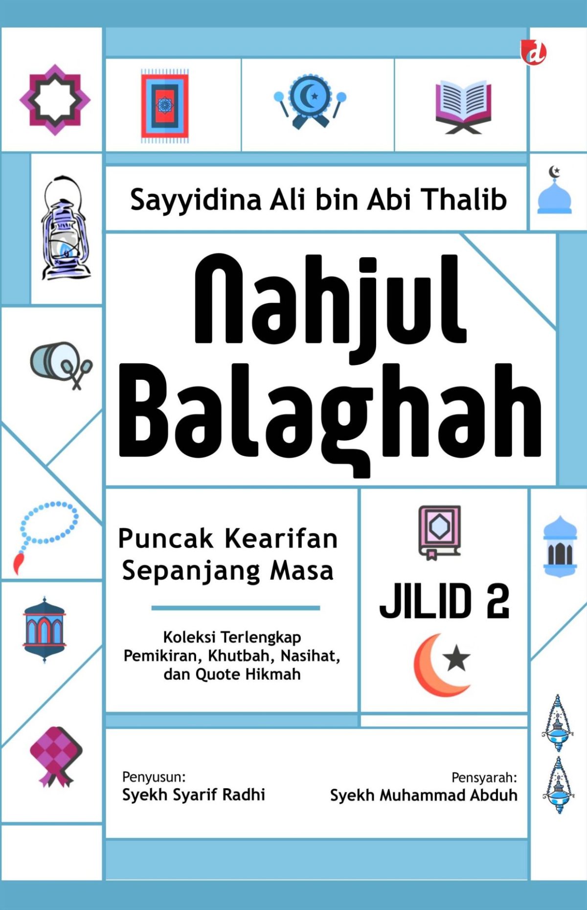 Nahjul Balaghah Jilid 2