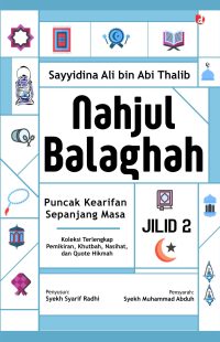 Nahjul Balaghah Jilid 2