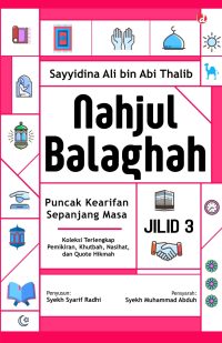 Nahjul Balaghah Jilid 3