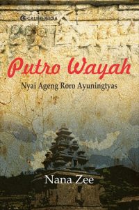 Putro Wayah; Nyai Ageng Roro Ayuningtyas
