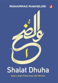 SHALAT DHUHA (EDISI BARU)