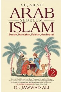 Sejarah Arab Sebelum Islam 2